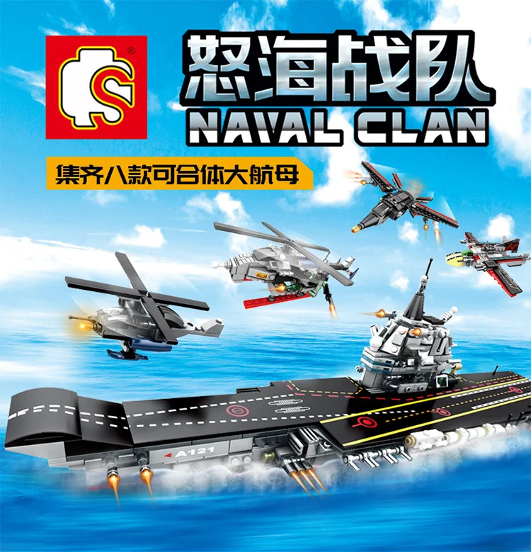 Senbao 12114-12121 nu hai clan модель 8 в 1 Супер Висячие маленькие блоки Образование частиц собранные головоломки игрушечная коробка подарок для мальчика