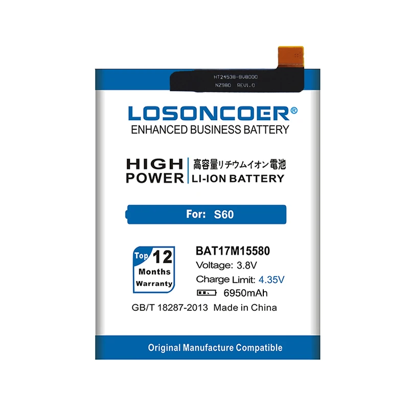 Аккумулятор LOSONCOER 6950mAh BAT17M15580 Для DOOGEE S60 BAT17S605580, аккумуляторы для смартфонов+ Подарочные инструменты+ наклейки