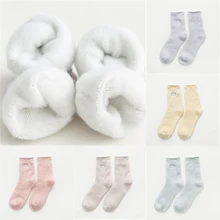Теплые носки для женщин; бархатные, толстые, шерстяные, хлопковые, махровые Короткие носки; тапочки; женские повседневные Мягкие зимние носки; однотонные