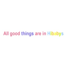 Все хорошие вещи в Hibabys