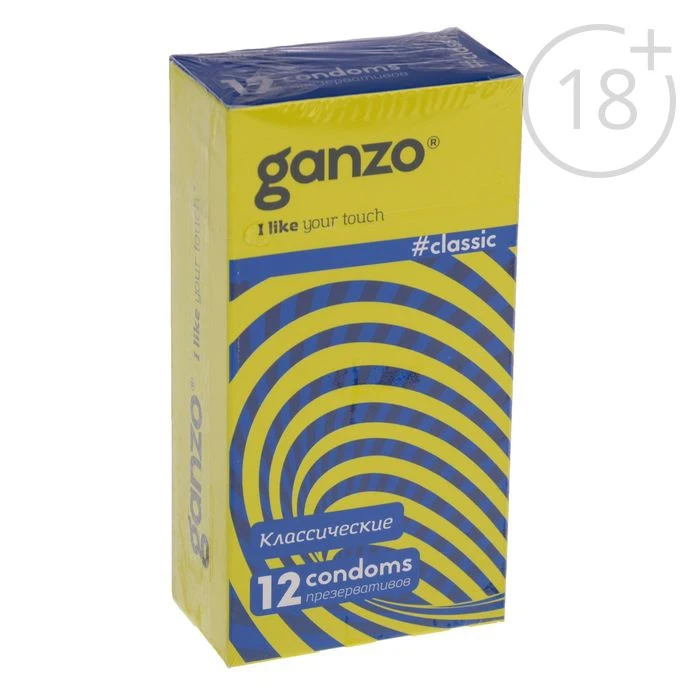 Презервативы Ganzo Classic классические 12 шт. | Красота и здоровье