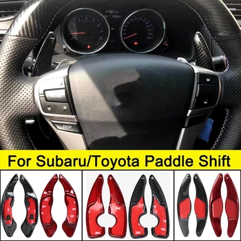 

Accessories Steering Wheel Gear Shift Peddle Shifter For Subaru Forester BRZ XV Outback Legacy Toyota GT86 FR-S Paddle Gearbox