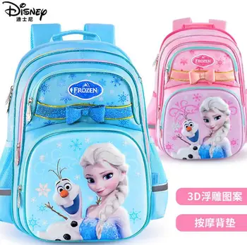 

3D frozen princess snow elsa anna schoolbag Backpacks disney girls cartoon Sophia school backpack for kids School gift