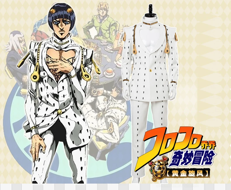 JoJo невероятное приключение Bruno Bucciarati зеленый костюм косплей Униформа костюмы для Хэллоуина аниме одежда для мужчин костюмы косплей