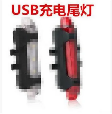 

Mountain Bike USB Charging Taillight Bicycle Tail Light Riding Lights after Warning Light Evening Bicycle Accessories