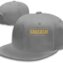 Сарказм It's How I Hug Мужская бейсболка с плоским Биллом Регулируемая серая