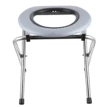 1PC Foldable Bathroom Toilet Chair Portable Toilet Stool Potty Chair for The Old