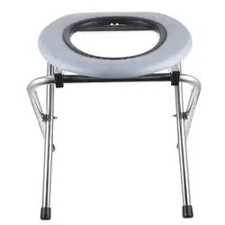 1PC Foldable Bathroom Toilet Chair Portable Toilet Stool Potty Chair for The Old
