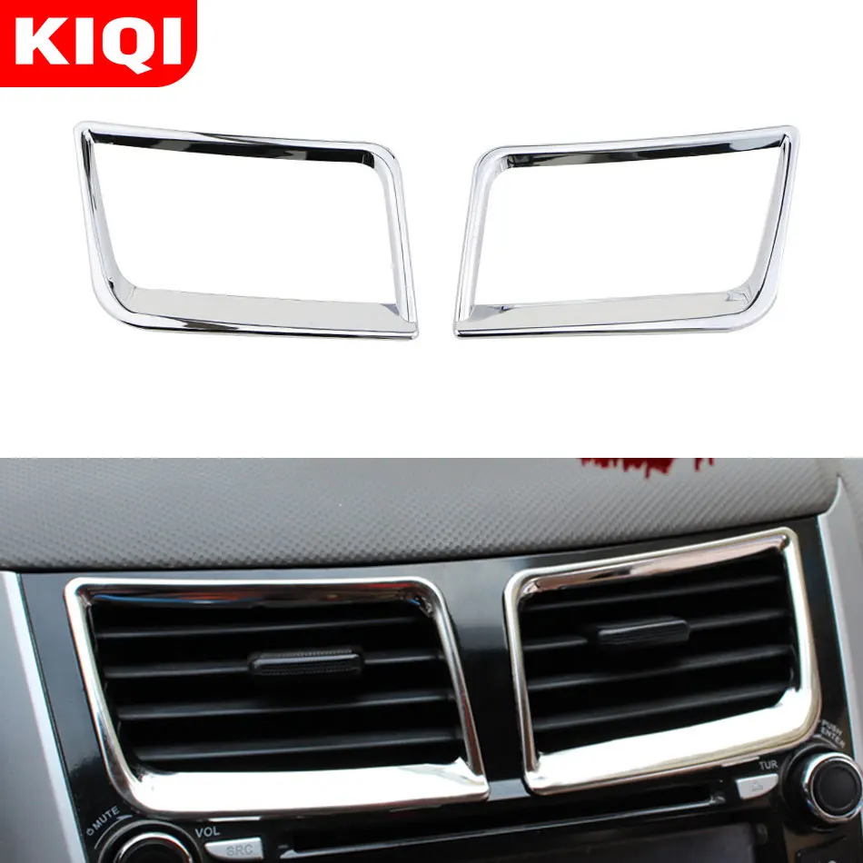 2Pcs/Set ABS Chrome Car Center Air Vent Protection Trim Sticker for Hyundai Verna Solaris 2012 2013 2014 2015 Accessories | Автомобили и
