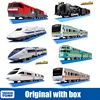 Takara Tomy Tomica Plarail Trackmaster Shinkansen 30-40cm Electric Train Model Kit Three carriages Railway Car Toy Miniature Car 1