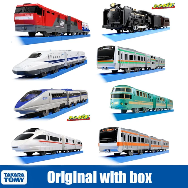 Takara Tomy Tomica Plarail Trackmaster Shinkansen 30-40cm Electric Train Model Kit Three carriages Railway Car Toy Miniature Car 1