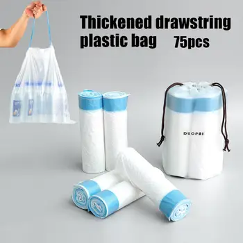 

75Pcs Disposable Thicken Drawstring Kitchen Rubbish Pouch Trash Garbage Bag Environmental Waste Bag