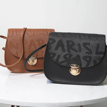 

Z 2019 Women Elegant New Text Embossed Lock Small Square Bag Korean Version Of The Solid Color Pu Mobile Phone Bag Shoulder Bag