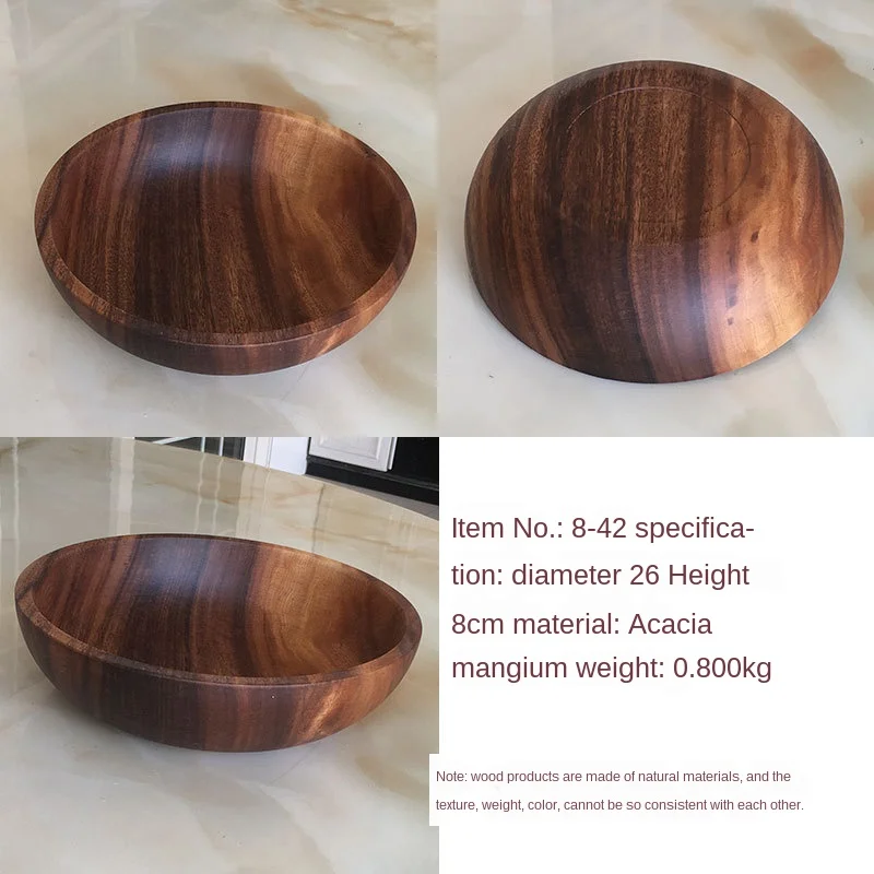26cm8cm