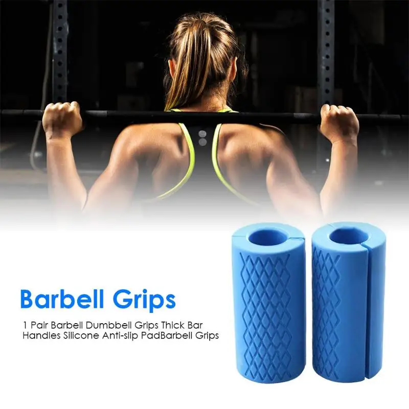 1 Pair Barbell Dumbbell Grips Thick Bar Handles Silicone Anti slip