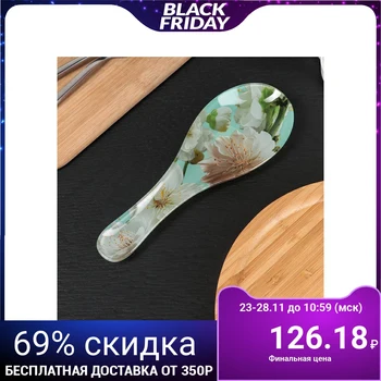 

Spoon stand "Spring Waltz"