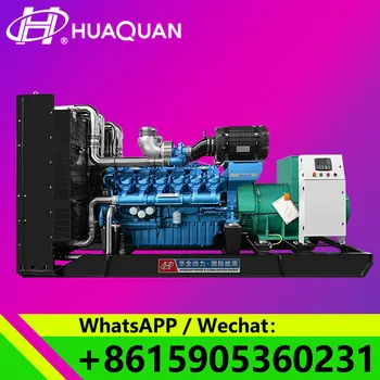 شراءالصين Huaquan قوة كبيرة 750kva 600kw مولد الديزل