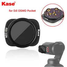 Kase ND2-400 магнитный фильтр для DJI OSMO карманная портативная камера ND VND фильтр нейтральной плотности Оптическое стекло водонепроницаемый