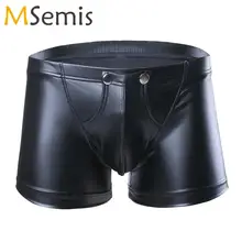 Sexy Men Underwear Lingerie Boxer-Shorts Pants Open-Front Faux-Leather Erotic Male Pouch
