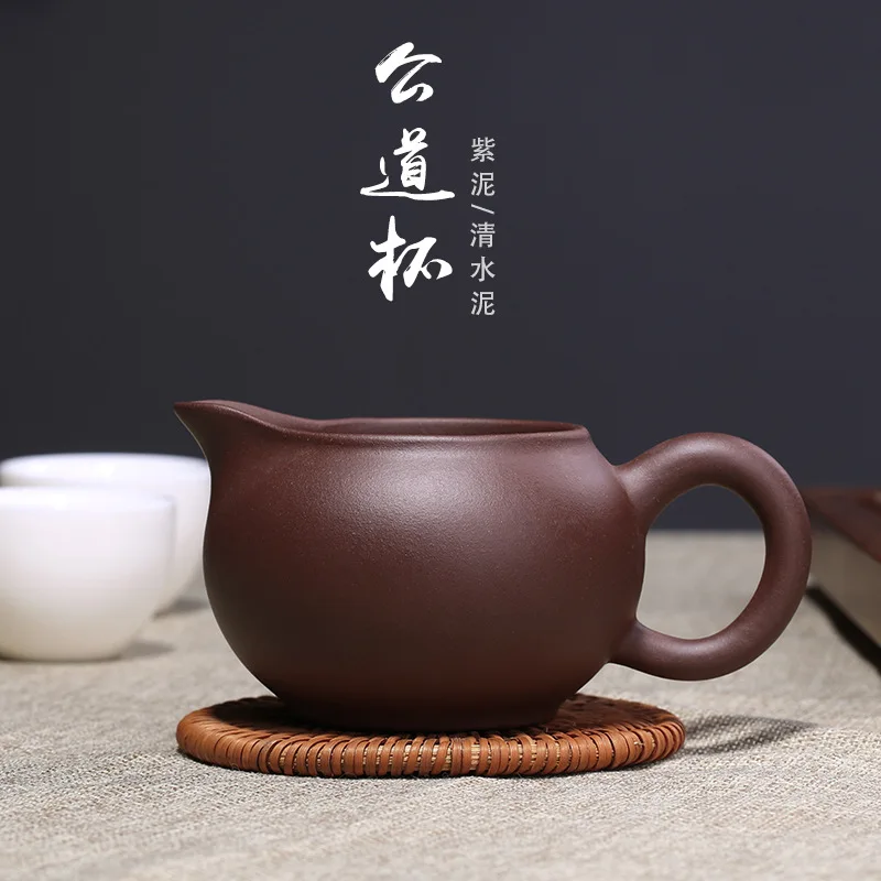 

Clay Pitcher Wholesale Raw Ore Handmade Milk Cup Tea Pot Manufacturers Direct Selling Yixing Tea Set Genuine Product
