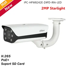 Dahua 2MP ip-камера PoE+ Starlight Bullet сетевая камера H.265 День Ночь поддержка sd-карты и распознавание лица