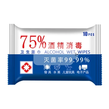 

10Pcs/Pack 75% Disinfecting Alcohol Wipes Disposable Hand Wipes Skin Toys Cleaning Bacteria Wipes Alcohol Cotton Cleaning Wipes