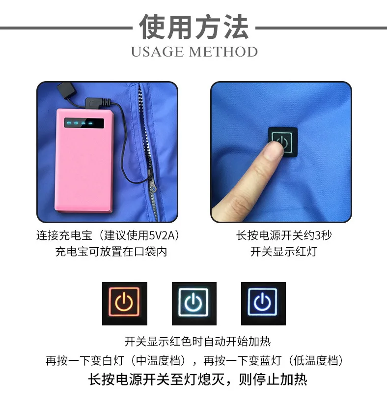 Smart Graphene Heating Service Women's Outdoor USB Rechargeable Warm Carbon Fiber fa re fu Manufacturers Customizable Currently