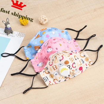 

Fast Shipping 10pcs Child Face Mask Vertical Folding Non-woven fabric Mask With Breath Valve Anti Dust Anti-Bacterial Mask