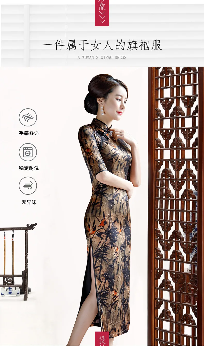 В китайском стиле Чонсам Винтаж юбка с принтом шелковое cheongsam qipao китайское традиционное платье для женщин Элегантное платье для женщин