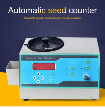 

Automatic digital seed counter LED counting machine for grain
