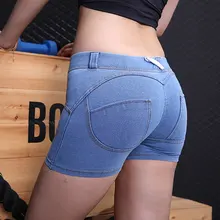 Женские спортивные шорты больших размеров для йоги, спортзала, женские джинсовые шорты для бодибилдинга, женские бриджи с высокой эластичностью, облегающие байкерские шорты