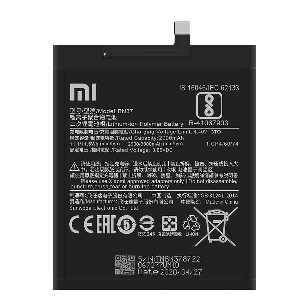 Оригинальный аккумулятор для телефона Xiaomi BN37 Redmi 6 6A сменный Высококачественный