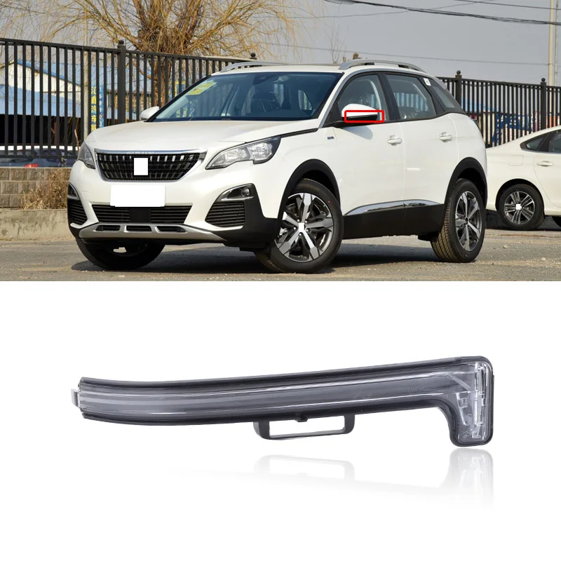 CAPQX 1 шт. для Peugeot 4008 5008 Citroen C5 2017 2018 боковое зеркало заднего вида поворотный