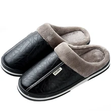 Пара теплых хлопковых тапочек Мужская и женская домашняя обувь большого размера из искусственной кожи, теплая нескользящая обувь на толстой подошве из плюша и хлопка