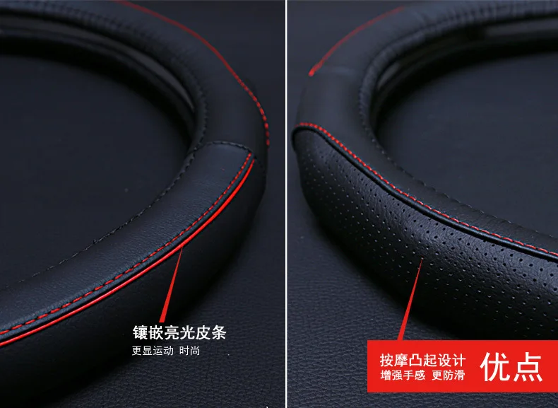 Changan Yue Xiang V3 V7 движущийся DT Rui Cheng CS35 CS55 CS75 чехол на руль из натуральной кожи четыре сезона чехол на руль