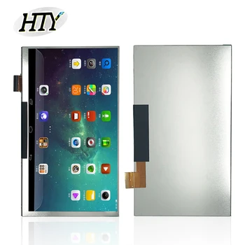 

Original 7inch Digital FPC-Y83509 V02 MF0701683001A LCD internal display screen Free shipping