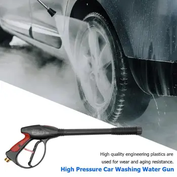 

High Pressure Car Washer Water Gun Nozzle Tips Hose Wand Kit Cleaning Tool