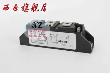 

CTD116GK18 authentic . Power . SCR module . Spot--XZQJD