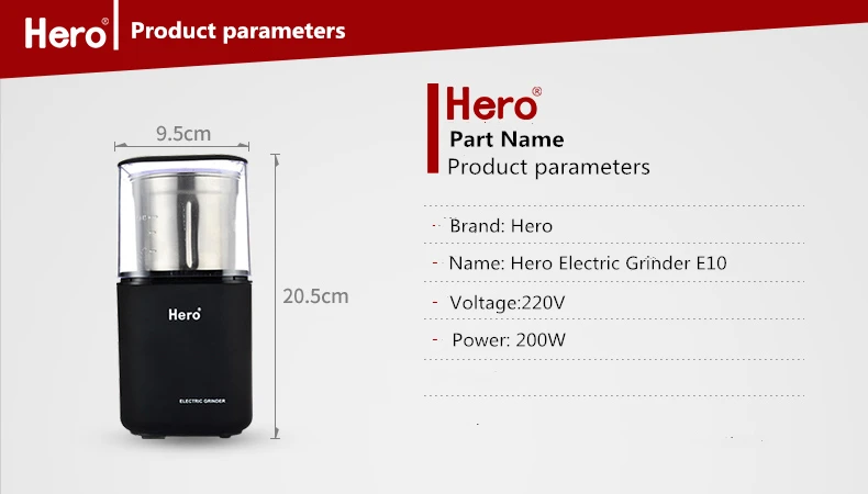 Hero grinder электрическая бытовая кофемолка маленькая портативная Кофеварка мельница из нержавеющей стали