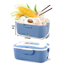 1.5L Electric Lunch Box Stainless Steel Pot Heated Food Container Warm Heater Storage Rice Cooker 12V/24V/220V for Car/Truck