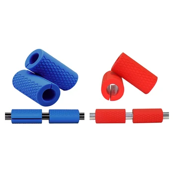 

Barbell Grips,Anti-Slip Rubber Grips for Weightlifting-Dumbbell Handles Hand Protector for Standard Hex/Bicep