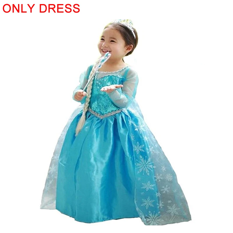 Детские платья Эльзы для девочек; маскарадные костюмы Анны и Эльзы; платье Снежной Королевы 2; платье принцессы на День рождения; Vestidos Fantasia - Цвет: 03 only dress