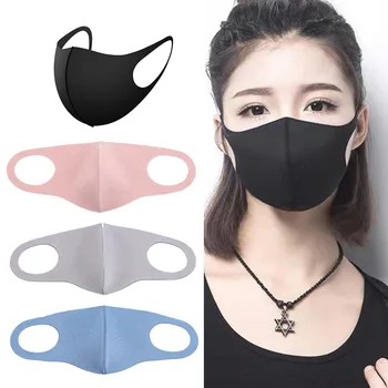

4pcs Unisex Young Novelty fashion Mask Cotton Anti Flu Pollution Mouth Mask Reusable Washable Face Mask Outdoor Mouth Mask