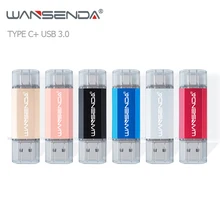 Wansenda OTG usb3.0& type-c usb флеш-накопители 16 ГБ 32 ГБ 64 Гб 128 ГБ 256 ГБ флеш-накопители двойной флеш-накопитель для системы android type-c