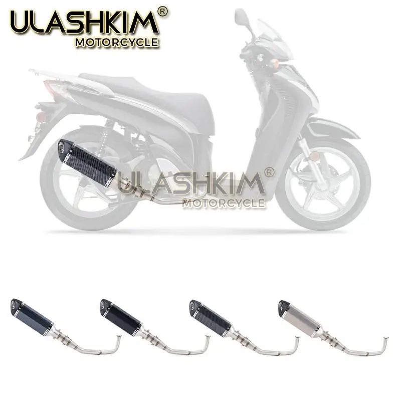 SH150 SH 125 150I мотоцикл выхлопной Mascape полный Системы слипоны средняя Соединительная труба глушитель выхлопных газов для Honda SH125 SH150i SH125i