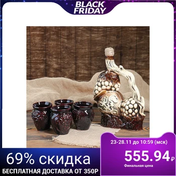 

Set for wine "Grace", 5 items, 2 / 0.4 l