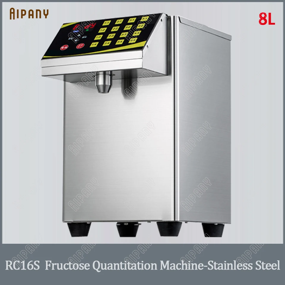 RC16 fructose quantitation machine automatic fructose quantitative machine 8L fructose dispenser syrup for bubble tea equipment