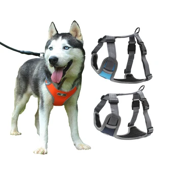 

Dog Harness Vest Adjustable Pet Saddle Vest Soft Padded Reflective Dog Harness Outdoor Sport Safety For Pet Dog Training Walking