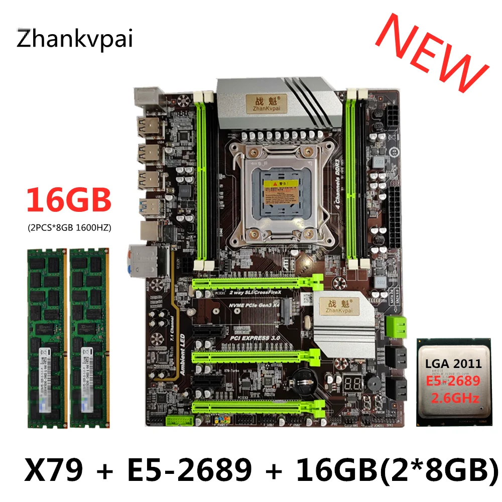 X79 Intel CPU материнская плата для настольного компьютера Восьмиядерный 2 6G E5 2689 + 8G