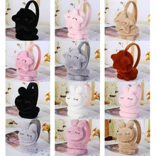 New Winter Warm And Lovely Five Pointed Star Plush Children With Telescopic Ears Covering Ear Muff Gift